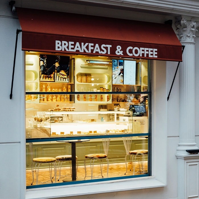 Retail & Commercial Entrance System